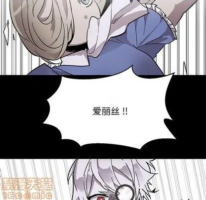 第11话 第60页