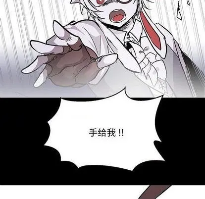 第11话 第61页