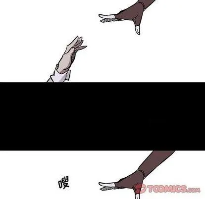 第11话 第62页