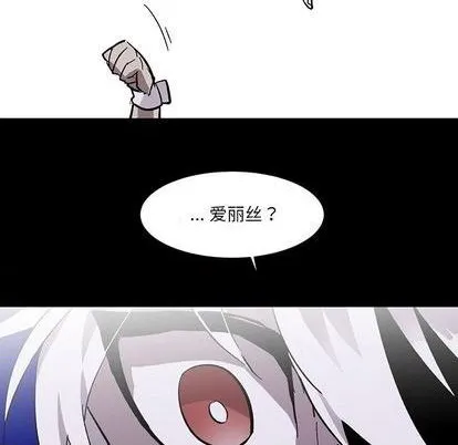 第11话 第63页