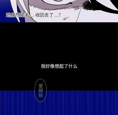 第11话 第64页
