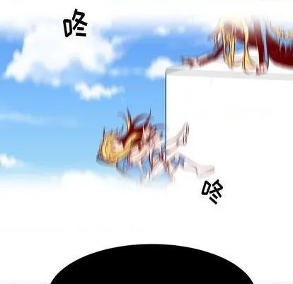 第11话 第72页