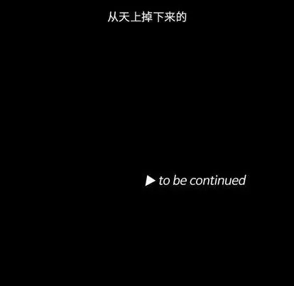 第11话 第76页