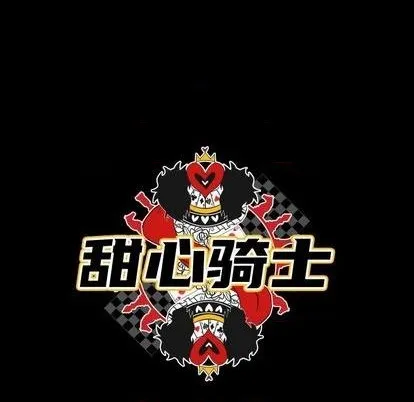 第12话 第27页