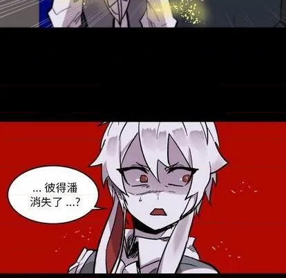 第12话 第37页
