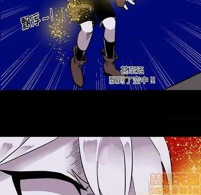 第12话 第40页