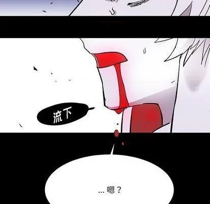 第12话 第59页