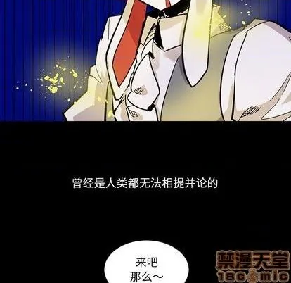 第12话 第65页