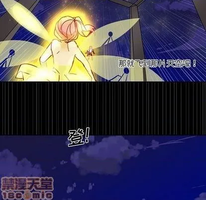 第13话 第10页