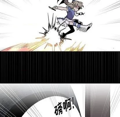 第13话 第13页