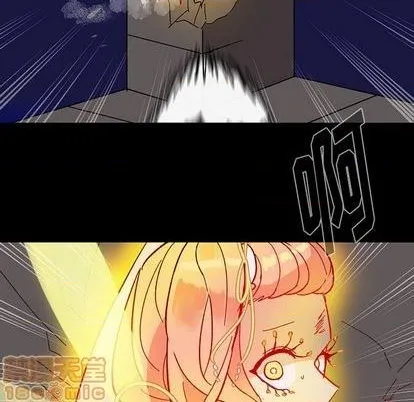 第13话 第20页