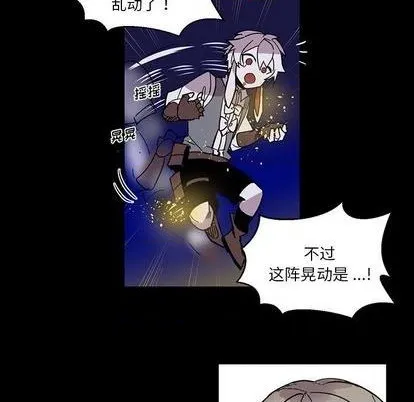 第13话 第34页
