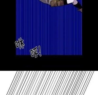 第13话 第39页
