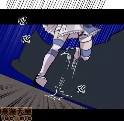 第13话 第40页