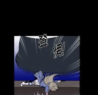 第13话 第43页
