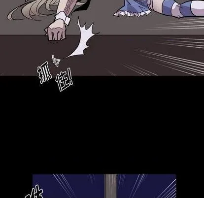 第13话 第46页