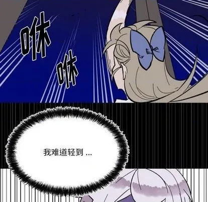 第13话 第49页