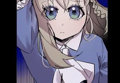 第14话 第3页