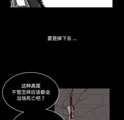 第14话 第9页