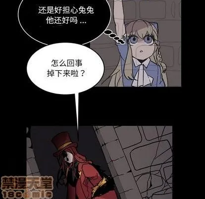 第14话 第10页