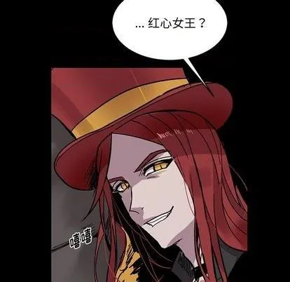 第14话 第12页