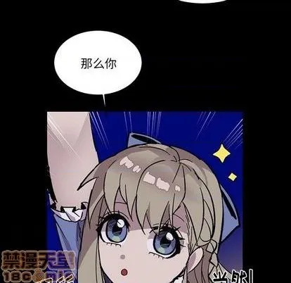 第14话 第15页