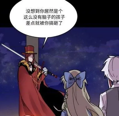 第14话 第28页