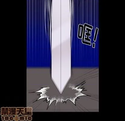 第14话 第30页