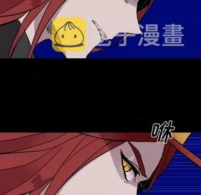 第14话 第57页
