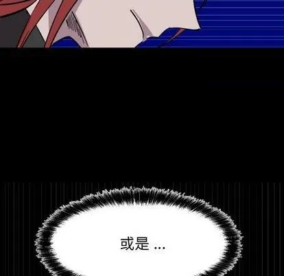 第14话 第58页