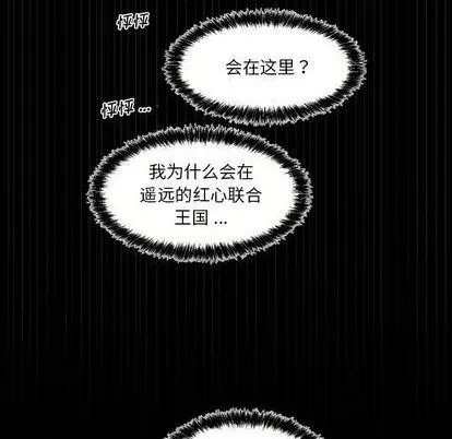 第14话 第63页
