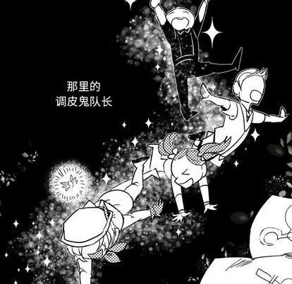 第14话 第68页