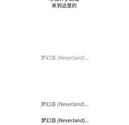 第14话 第71页