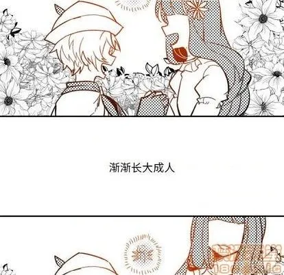第14话 第80页