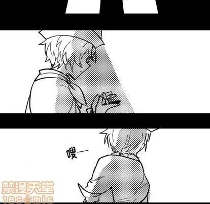第14话 第85页