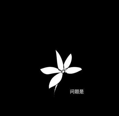 第14话 第88页