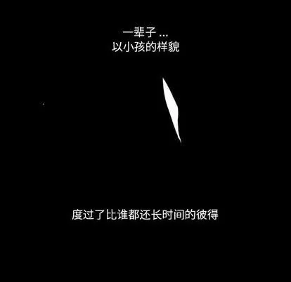 第14话 第89页
