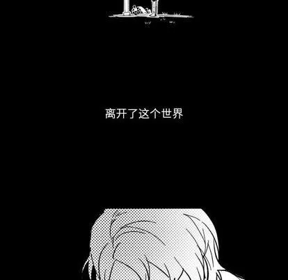 第14话 第94页