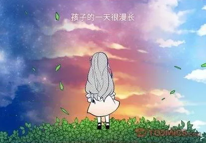 第15话 第2页