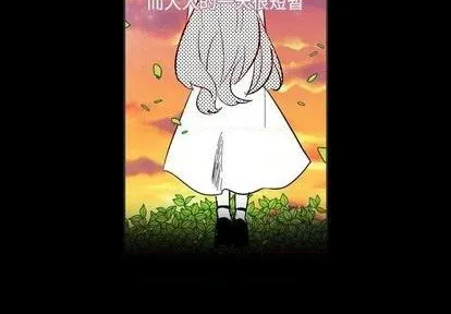 第15话 第4页