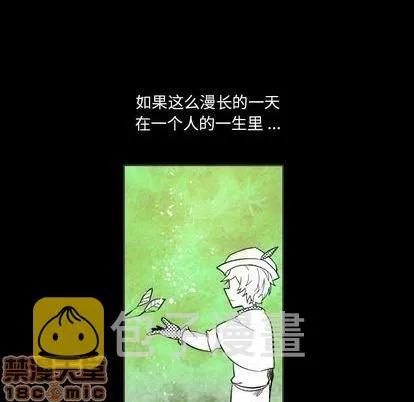 第15话 第10页