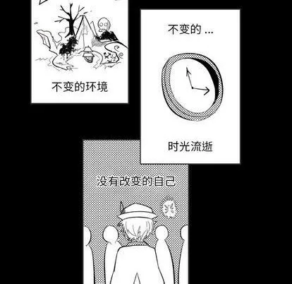 第15话 第13页