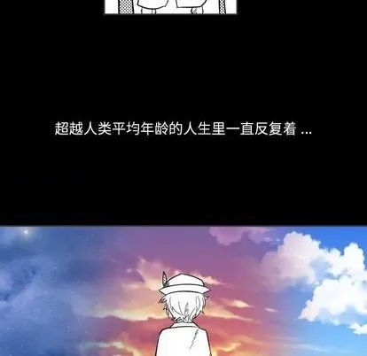 第15话 第14页