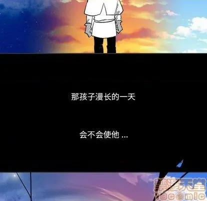 第15话 第15页
