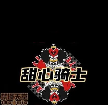 第15话 第20页