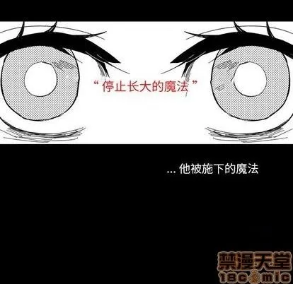 第15话 第25页