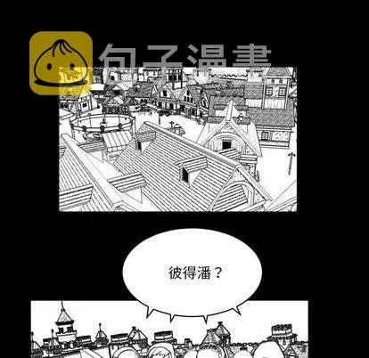 第15话 第31页