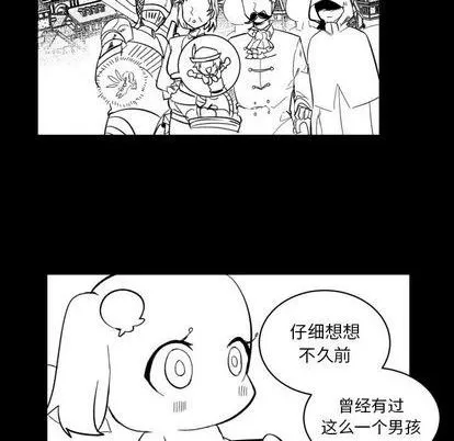 第15话 第32页