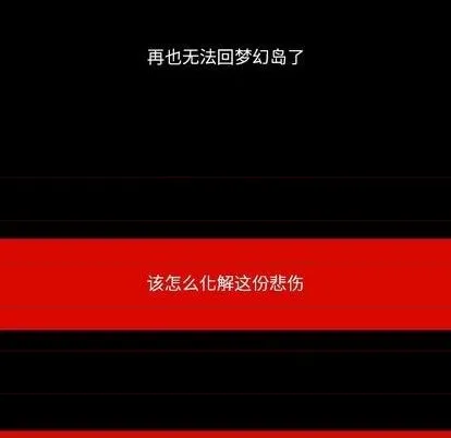 第15话 第41页