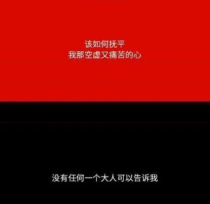 第15话 第42页
